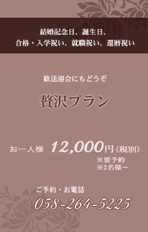 �T�E�U�����I�@�L�O���v����10,500�~